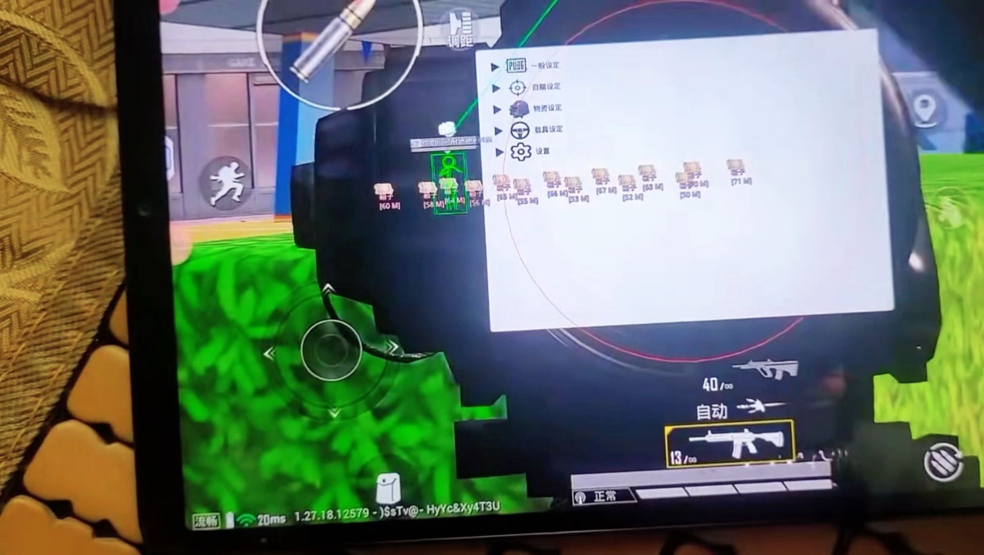 【暗区突围单机版】为什么我大秀场场不落，也没见变得更时髦？